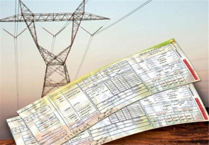 صدور قبض برق پرمصرف‌ها ۱۵ روزه شد