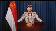 یمن از حمله به اراضی اشغالی خبر داد