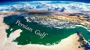 فیلم/ نصب بنر خلیج فارس در نمایشگاه کتاب تهران