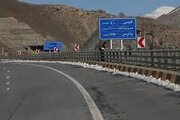 جاده چالوس از فردا بسته می‌شود
