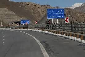 جاده چالوس از فردا بسته می‌شود