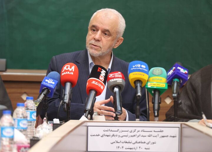 اوحدی: سمفونی شهدای خدمت در تالار وحدت رونمایی میشود اوحدی: سمفونی شهدای خدمت در تالار وحدت رونمایی میشود