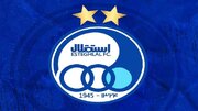 هلدینگ مالکیت استقلال را واگذار می‌کند