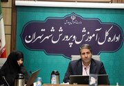 برخورد جدی با مدارس غیردولتی خاص