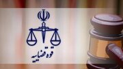حکم اعدام متجاوز به عنف در شاهرود اجرا شد