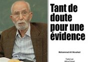 واکنش پارلمان فرانسه به کتاب محمدعلی موحد درباره خلیج فارس