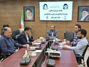 فاز دوم و سوم مجموعه ایثار کلنگ زنی می‌شود