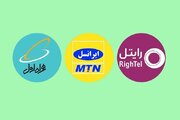 نماینده مجلس: مخالف گران شدن تعرفه اینترنت هستم