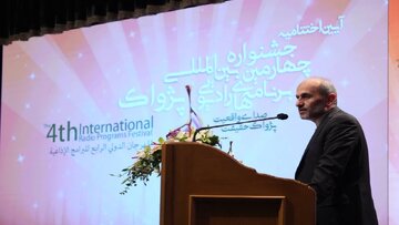 تأکید رئیس صداوسیما بر نقش استان‌ها در تحول رسانه‌ای