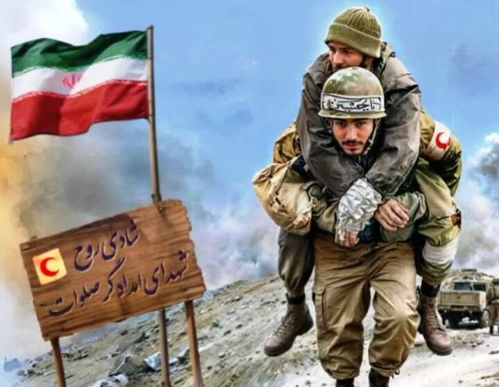 فیلم/ رونمایی از سرود فاخر شهدای امدادگر