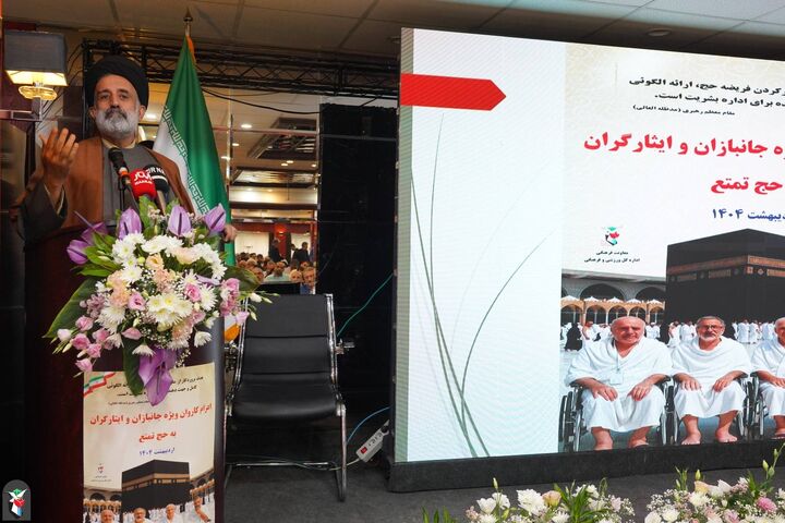 حج ظرفیتی بینظیر برای رشد معنوی و تحول درونی انسان دارد حج ظرفیتی بینظیر برای رشد معنوی و تحول درونی انسان دارد