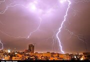 هواشناسی ایران ۱۴۰۴/۲/۲۷