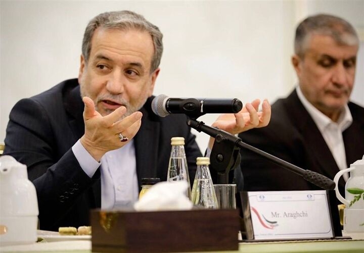 شرکت بیش از ۲۰۰ مهمان خارجی در مجمع گفتگوی تهران
