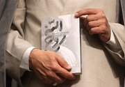کتابی که خط‌قرمزها را رد کرد و تقریظ رهبر انقلاب را گرفت