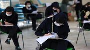 نظم آهنین در اولین روز امتحانات نهایی دوازدهمی‌ها