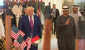 تعهد یک تریلیون دلاری خلیج فارس به ترامپ