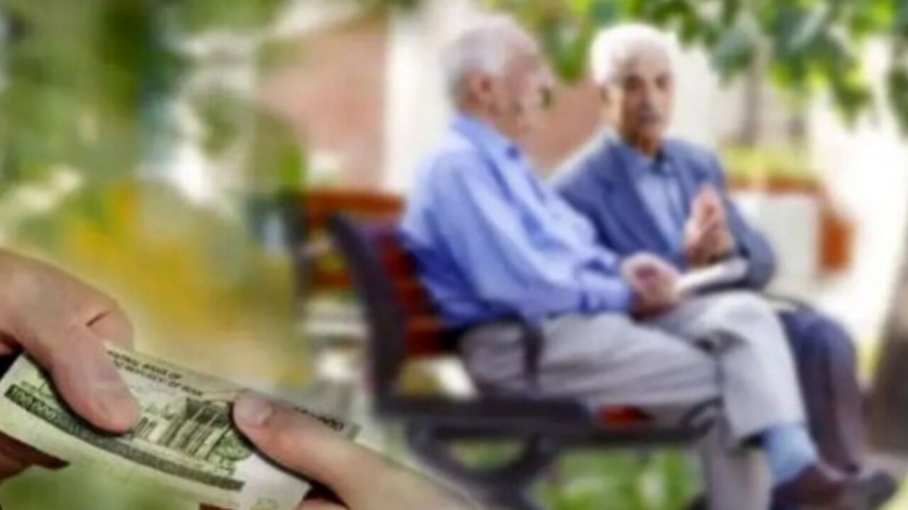 روش محاسبه افزایش حقوق و اعمال متناسب‌سازی بازنشستگان