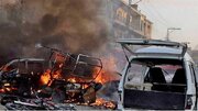 انفجار مرگبار بمب خودرویی در منطقه ناآرام بلوچستان پاکستان