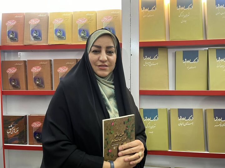 گوشه‌ای از رنج ها و موفقیت فرزندان شهدا