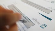 آغاز عرضه ۲۰۰ میلیون یورویی اوراق صکوک مرابحه ارزی