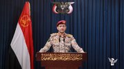 حمله یمنی ها به فرودگاه بن گوریون
