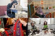 شرط دریافت وام ۴ میلیارد تومانی مشاغل خانگی