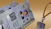 تردد زائران در مکه، بدون کارت نُسُک ممنوع است
