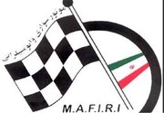 احضار مسئولان فدراسیون موتورسواری و اتومبیلرانی به مجلس