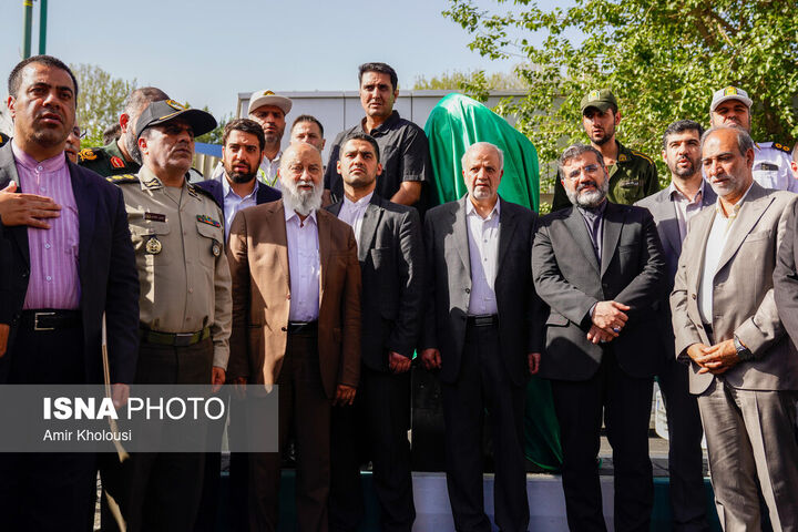 رونمایی از سردیس شهید رئیسی