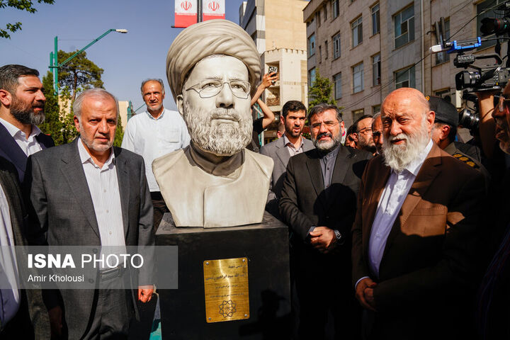 رونمایی از سردیس شهید رئیسی