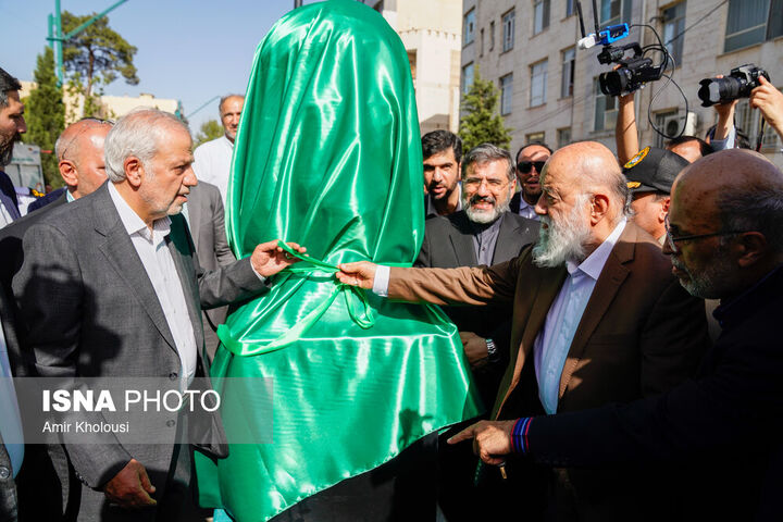 رونمایی از سردیس شهید رئیسی