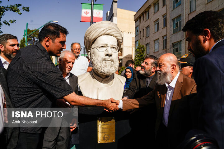 رونمایی از سردیس شهید رئیسی