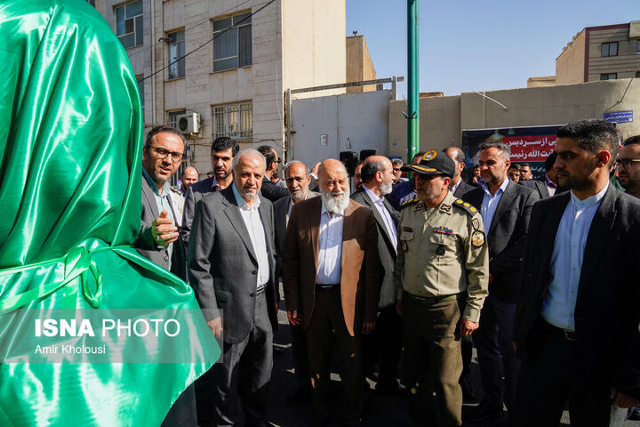 رونمایی از سردیس شهید رئیسی