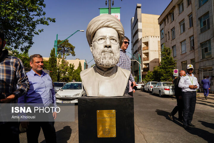 رونمایی از سردیس شهید رئیسی