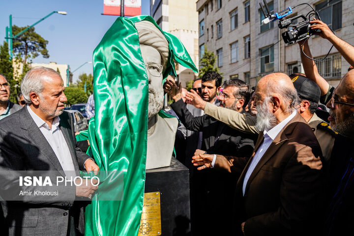 رونمایی از سردیس شهید رئیسی