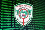 روش جدید کلاهبرداران برای هک حساب