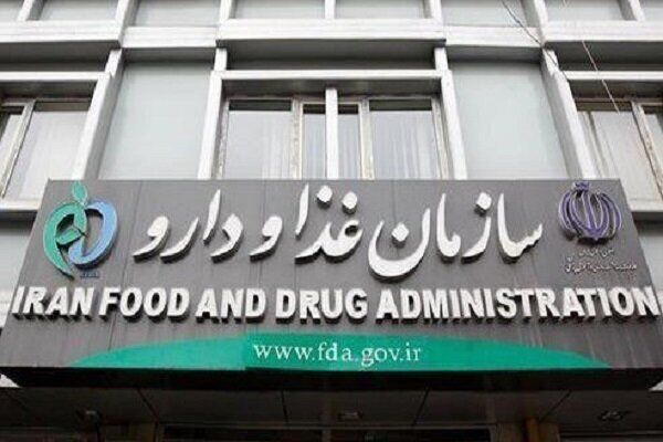 اسامی تعدادی فرآورده‌ غذایی غیرمجاز اعلام شد