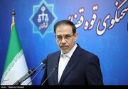 چگونه زندانی موبایل دارد