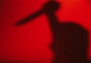 قتل دوست به‌خاطر اختلافات مالی