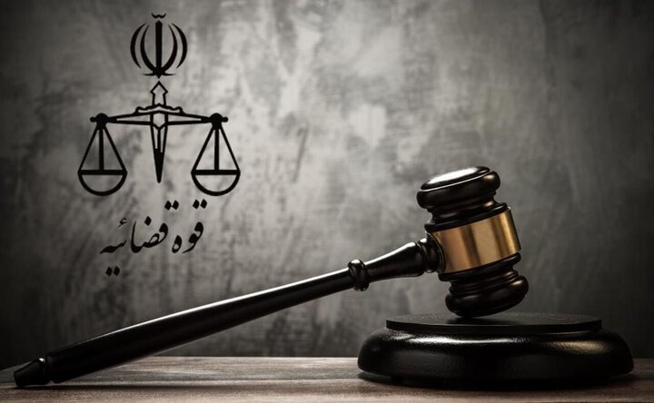 شعب ویژه رسیدگی به پرونده عوامل مرتبط با رژیم صهیونیستی تشکیل شد