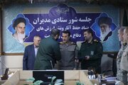 سعید محمدی دبیر ستاد مرکزی راهیان نور شد