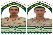 شهادت ۲ نیروی مرزبانی در مریوان
