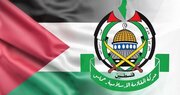 تمجید حماس از قطع روابط بارسلونا با رژیم صهیونیستی