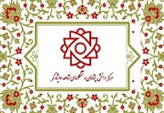آمارهای امیدبخش از نخبگان شاهد و ایثارگر
