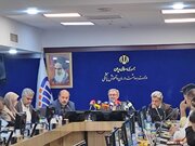 نمایشگاه ایران هلث ۱۸ خردادماه آغاز بکار می‌کند