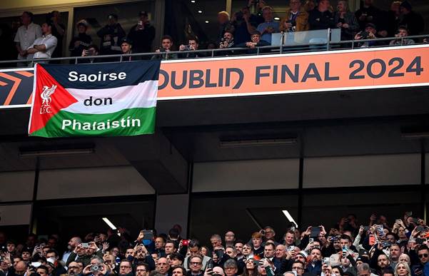 کارت قرمز به اسرائیل! + عکس و فیلم