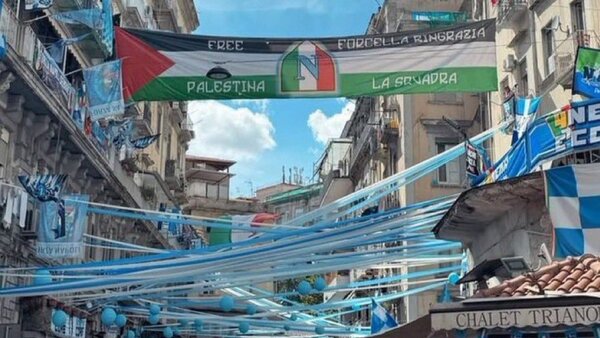 کارت قرمز به اسرائیل! + عکس و فیلم