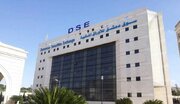 بازار سهام دمشق بازگشایی شد