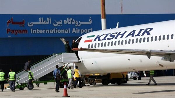 پرواز کرج مشهد از ۱۵ خرداد