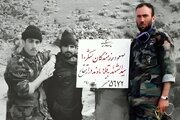 چترباز شهیدی که گمنام مانده است
